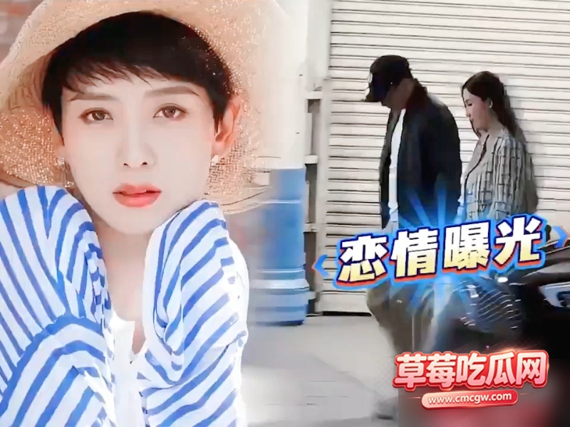 52岁刘恺威再传新恋情 2 52岁刘恺威再传新恋情 2