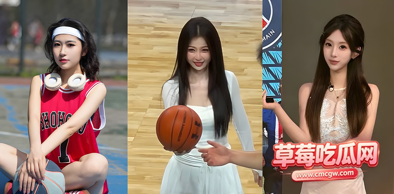 邯郸篮球女主播.jpg 邯郸篮球女主播.jpg