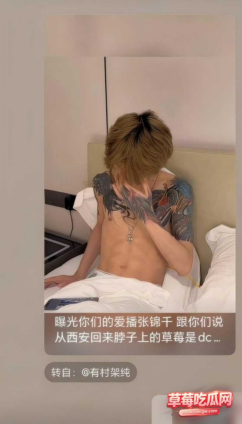 黄骅精神小妹13 黄骅精神小妹13