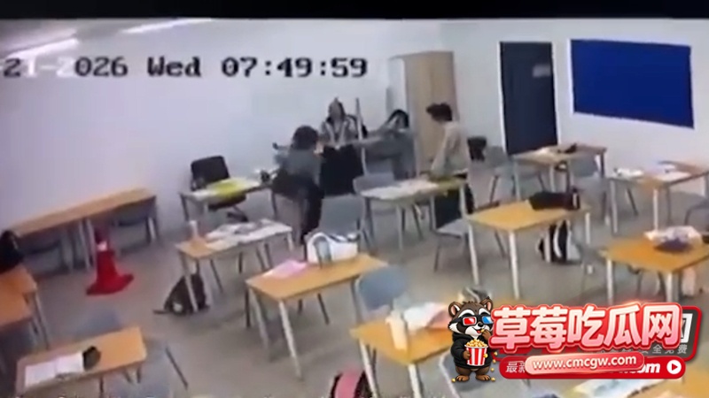 砍老师 1 砍老师 1