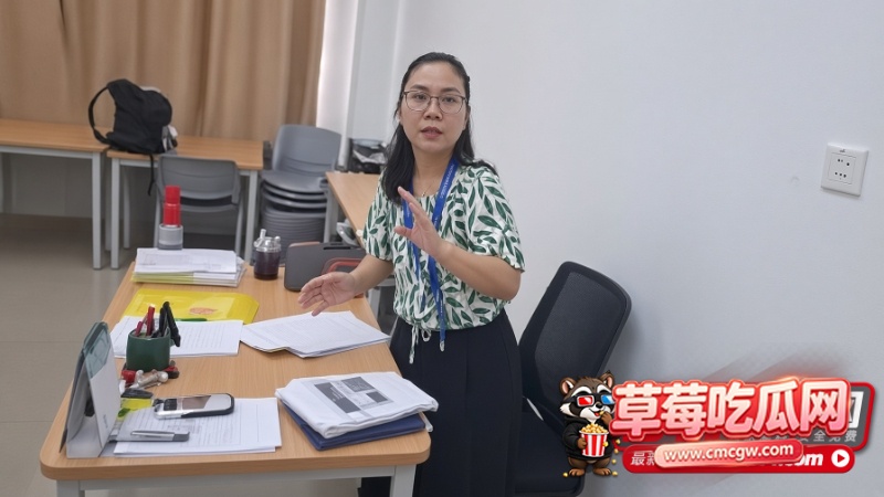 砍老师 2 砍老师 2