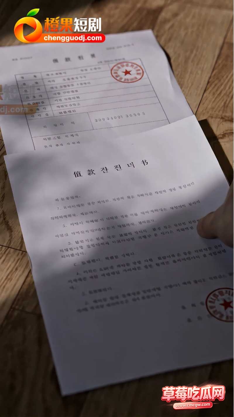 隔墙有比 1 隔墙有比 1