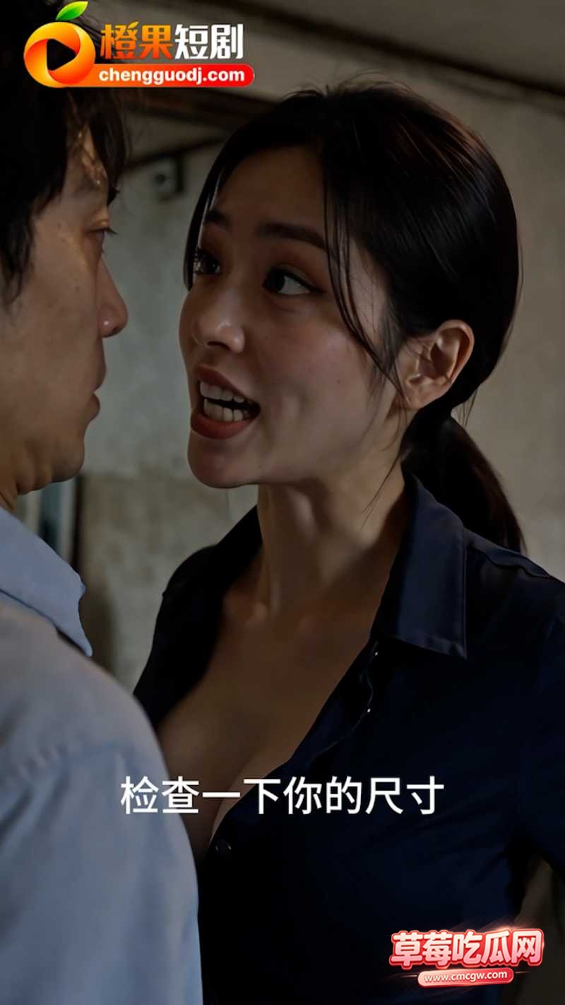 隔墙有比 2 隔墙有比 2