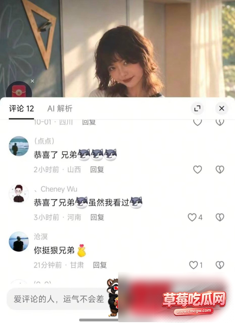 小舒淇官宣领证14 小舒淇官宣领证14