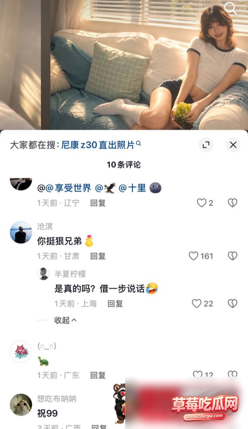 小舒淇官宣领证18 小舒淇官宣领证18