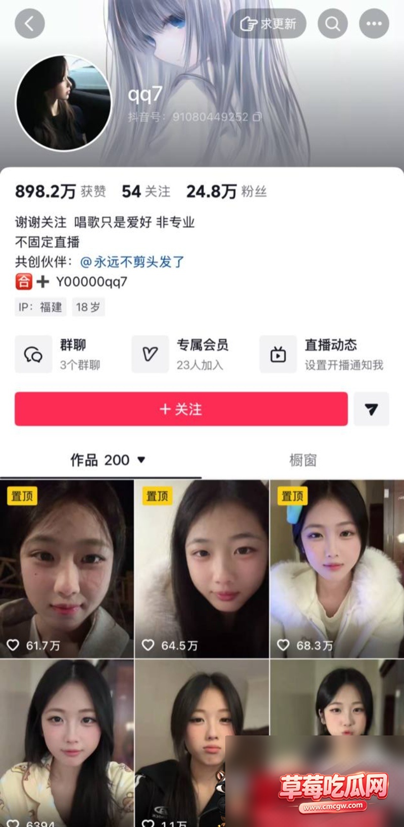 网红下海约炮视频1 网红下海约炮视频1