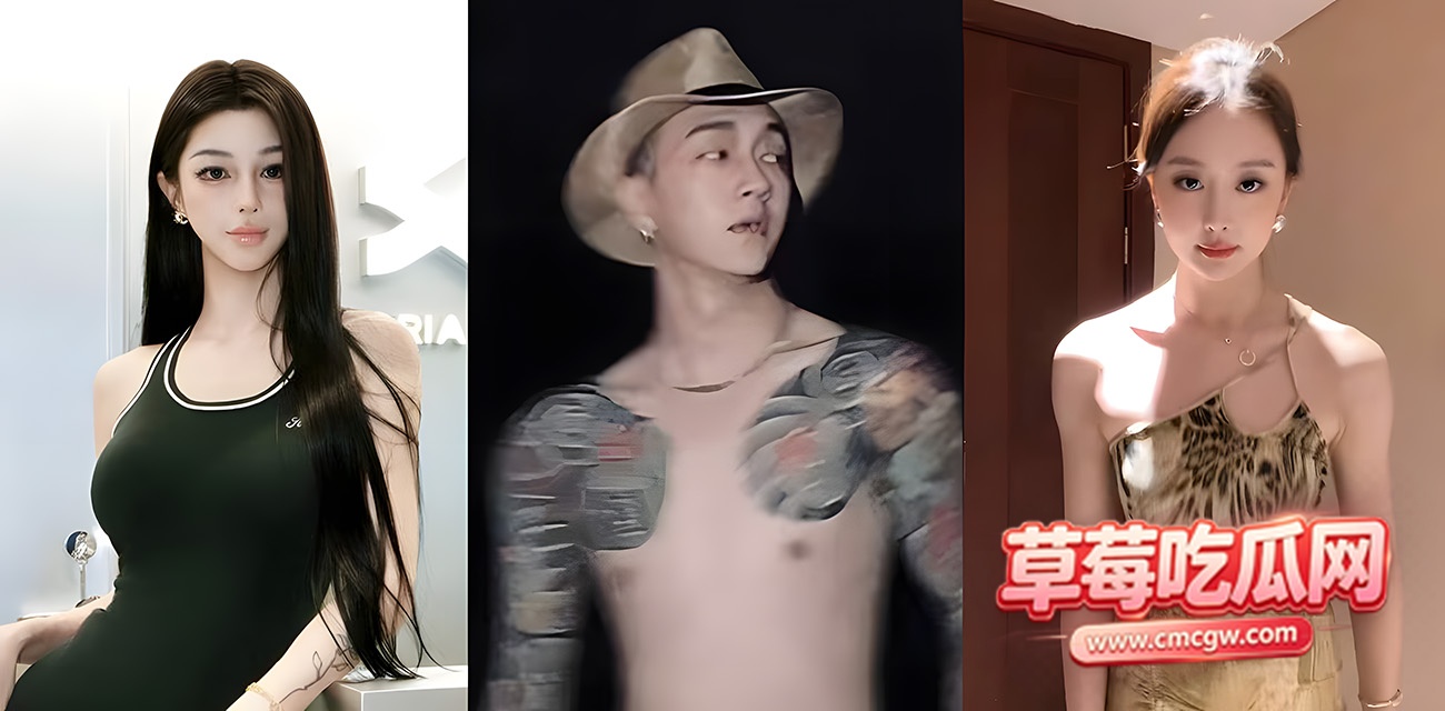 抖音236w粉男网红 J先生封面 抖音236w粉男网红 J先生封面
