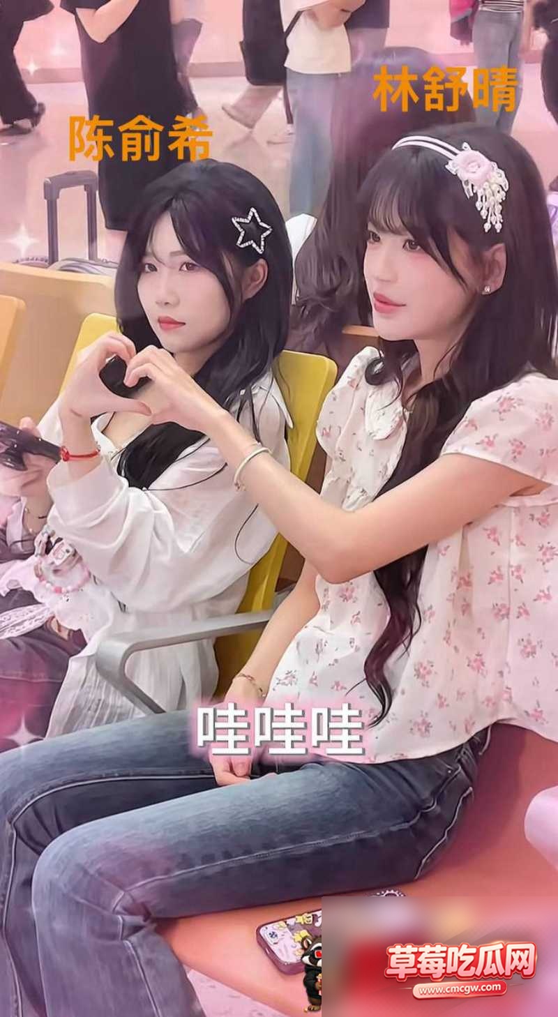 林舒晴被爆料私生活混乱8 林舒晴被爆料私生活混乱8
