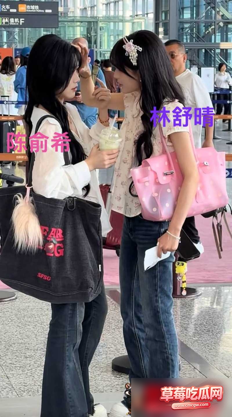 林舒晴被爆料私生活混乱9 林舒晴被爆料私生活混乱9