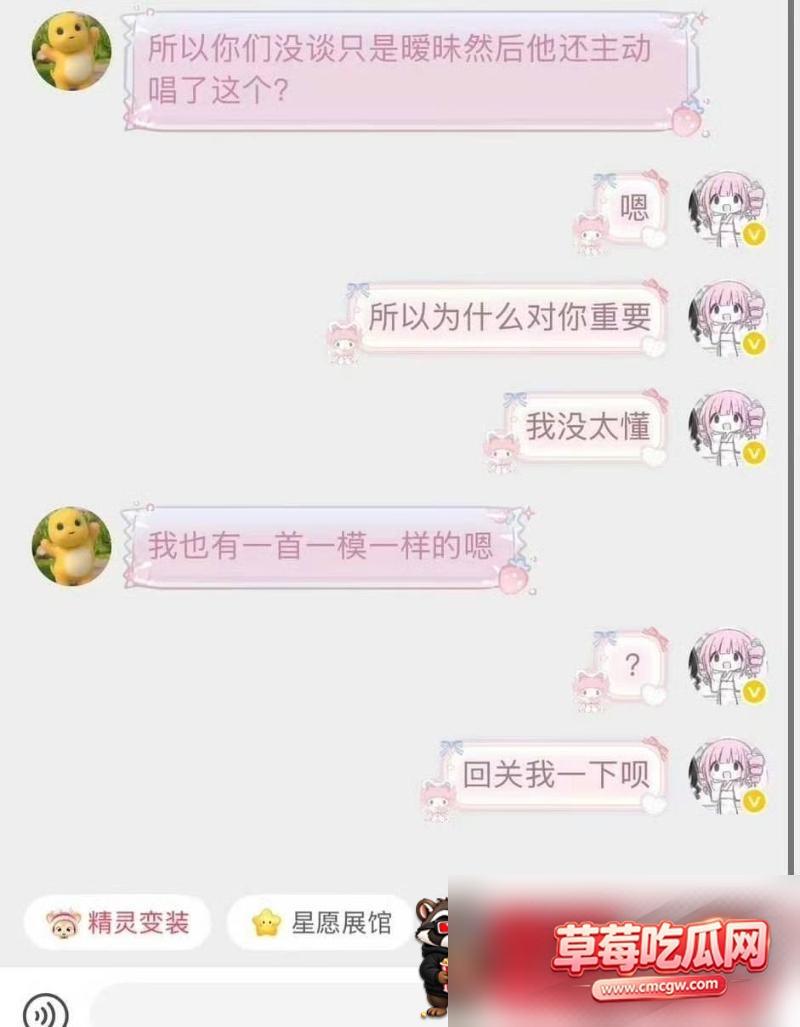 陈天润 5 陈天润 5
