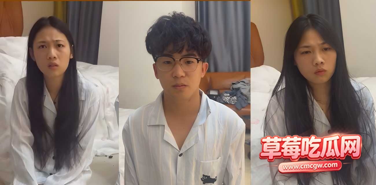 敖溪人妻杨丽晶酒店出轨被抓