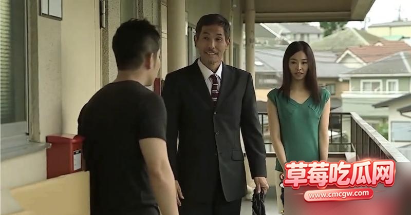 令居的丑闻 6 令居的丑闻 6