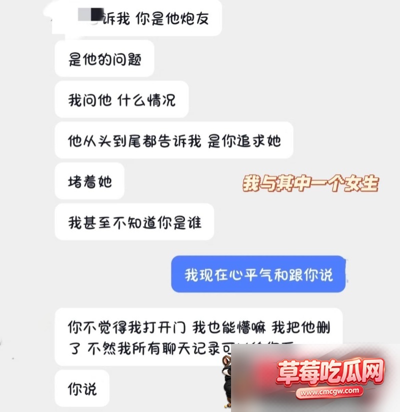 抖音6 抖音6