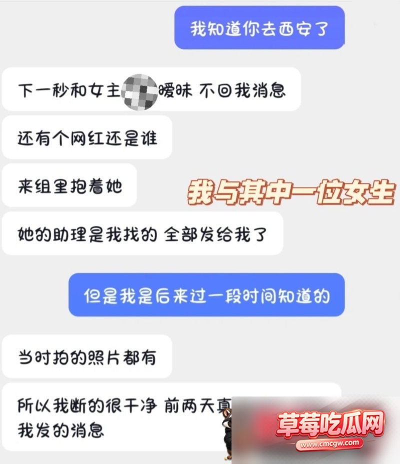 抖音6 抖音6