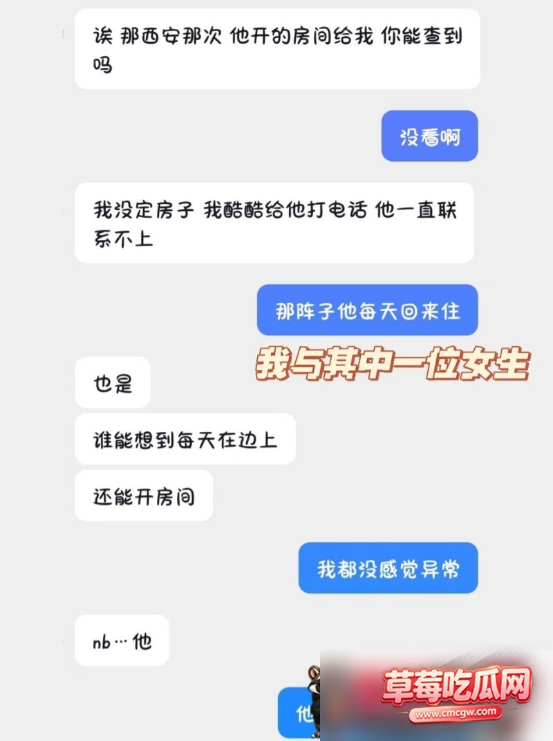 抖音6 抖音6