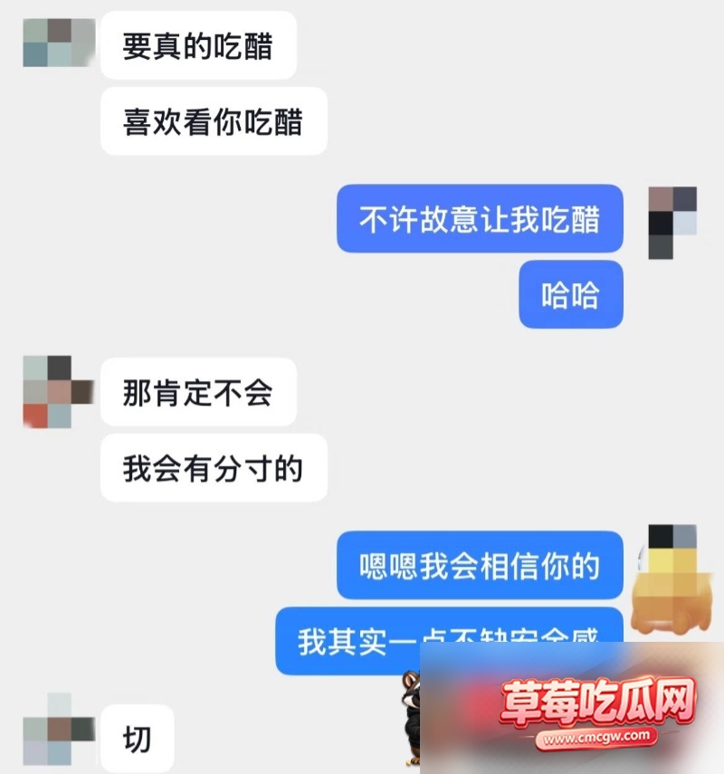 抖音6 抖音6