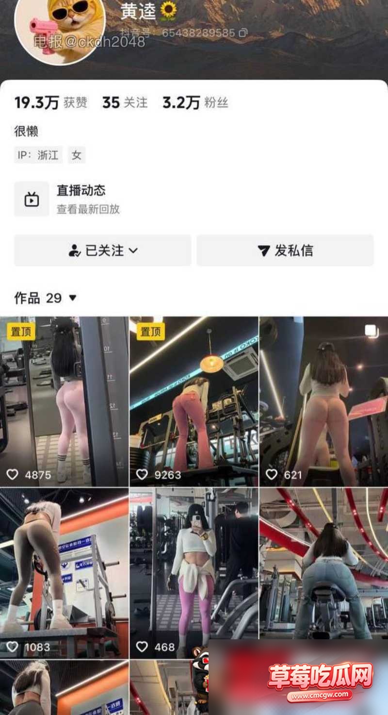 黄奎和金主性爱视频1 黄奎和金主性爱视频1