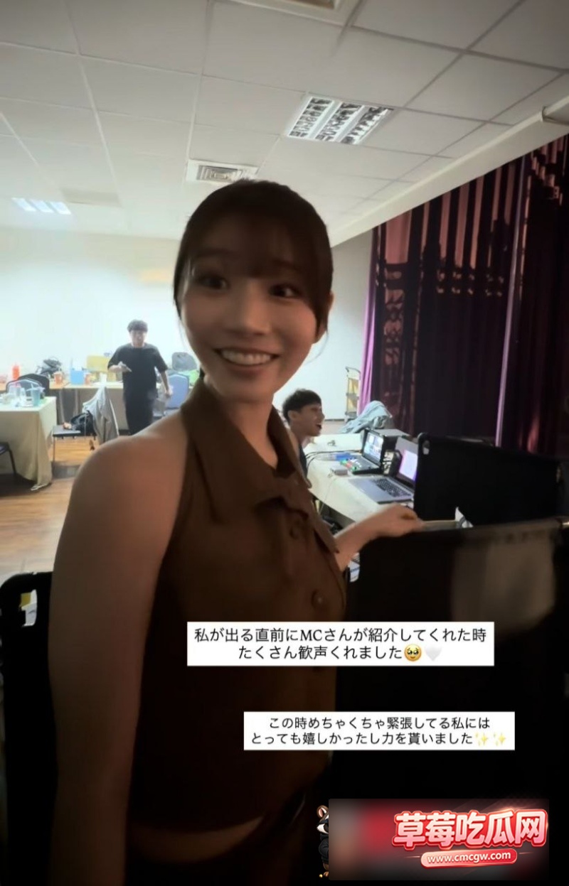 日本女优河北彩花演唱会1 日本女优河北彩花演唱会1