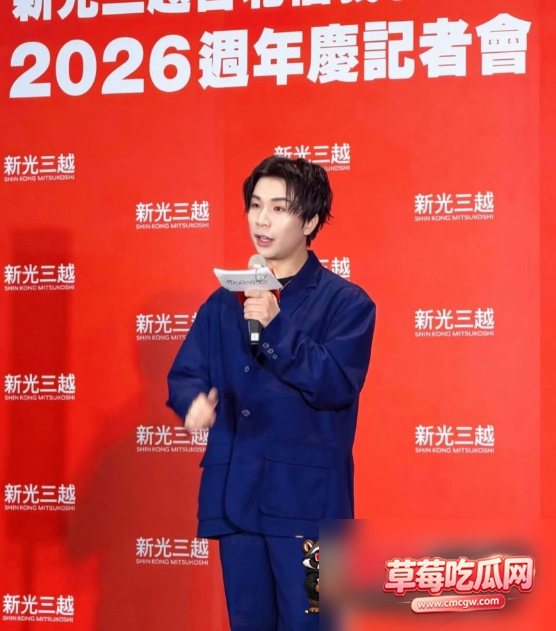 微博200W粉主持人派翠克出轨耳机妹28 微博200W粉主持人派翠克出轨耳机妹28