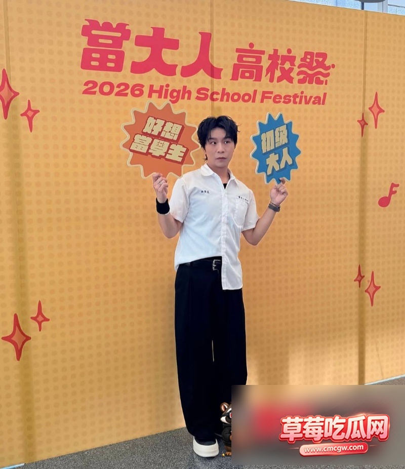 微博200W粉主持人派翠克出轨耳机妹31 微博200W粉主持人派翠克出轨耳机妹31