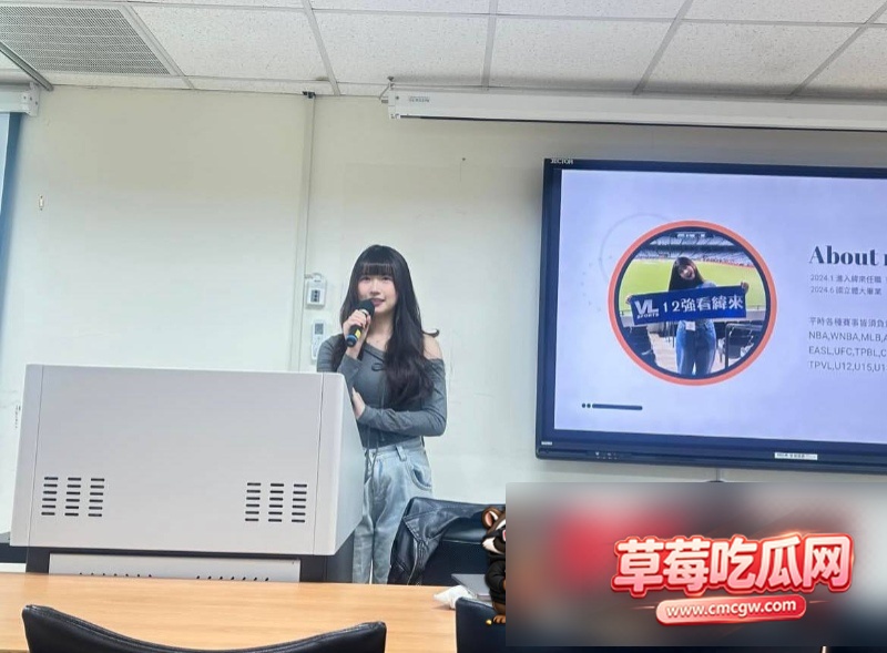 微博200W粉主持人派翠克出轨耳机妹41 微博200W粉主持人派翠克出轨耳机妹41