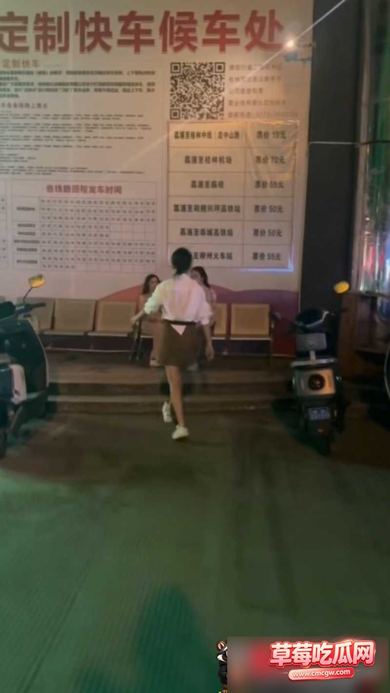 打小三1 打小三1