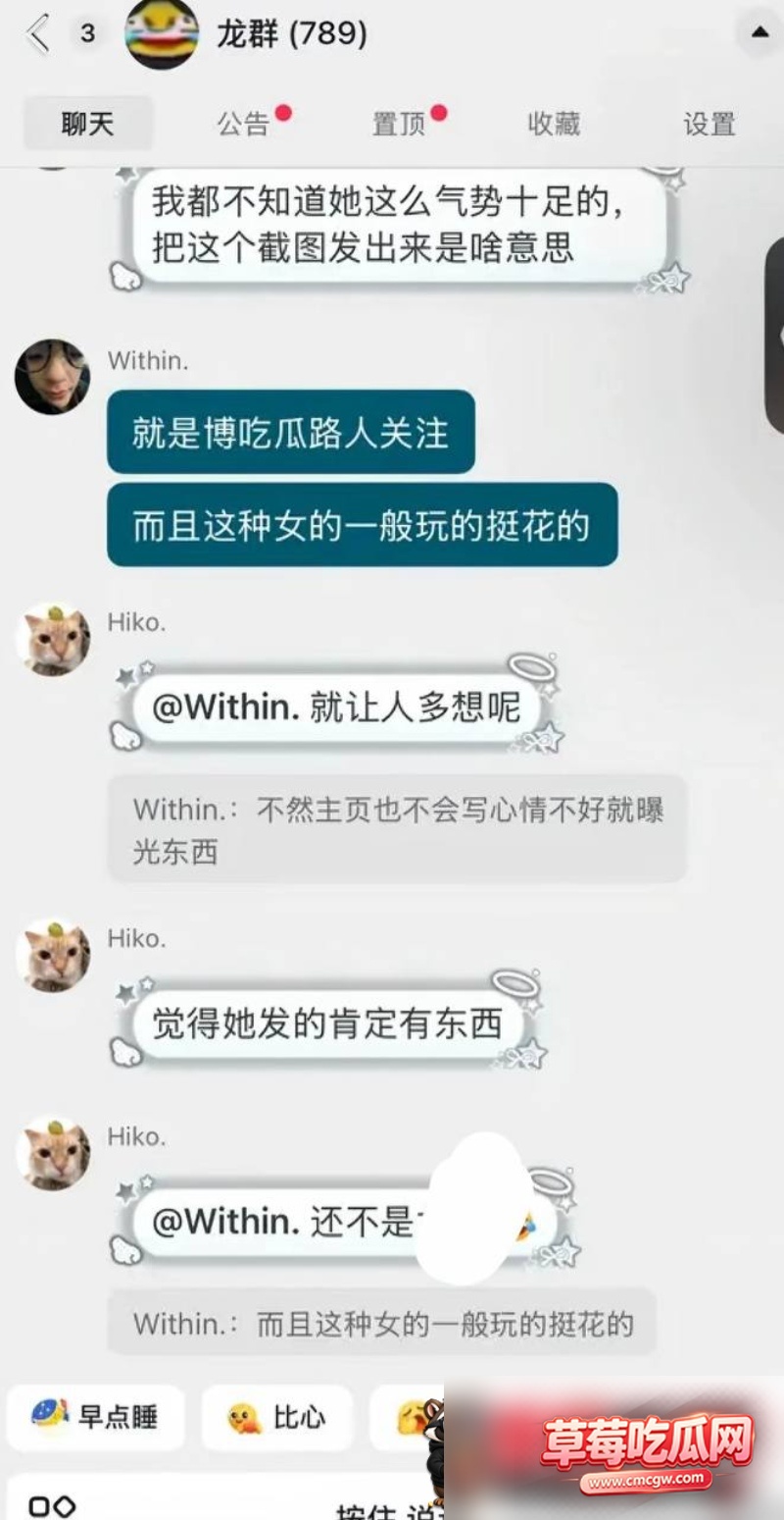 抖音32W粉男网红龙约炮32
