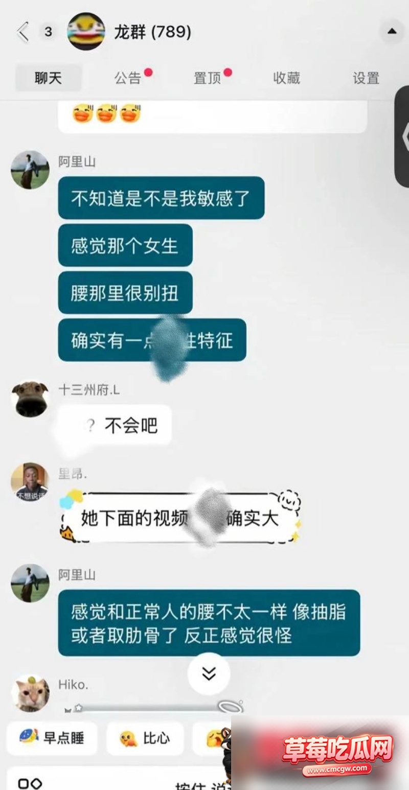 抖音32W粉男网红龙约炮33