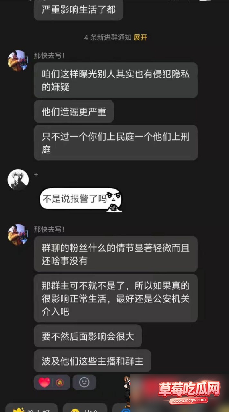 抖音32W粉男网红龙约炮41