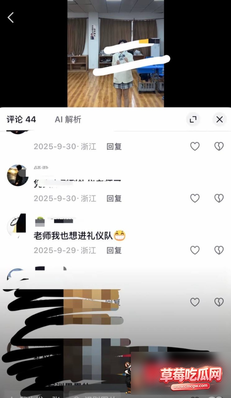 抖音32W粉男网红龙约炮43