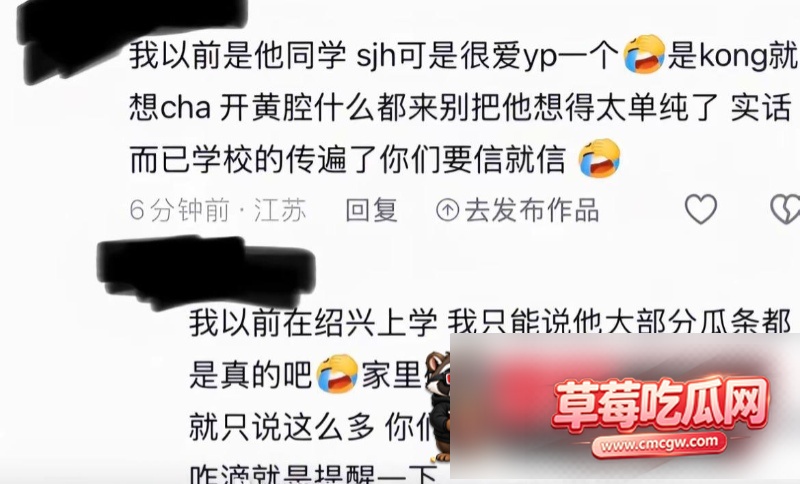 抖音32W粉男网红龙约炮48