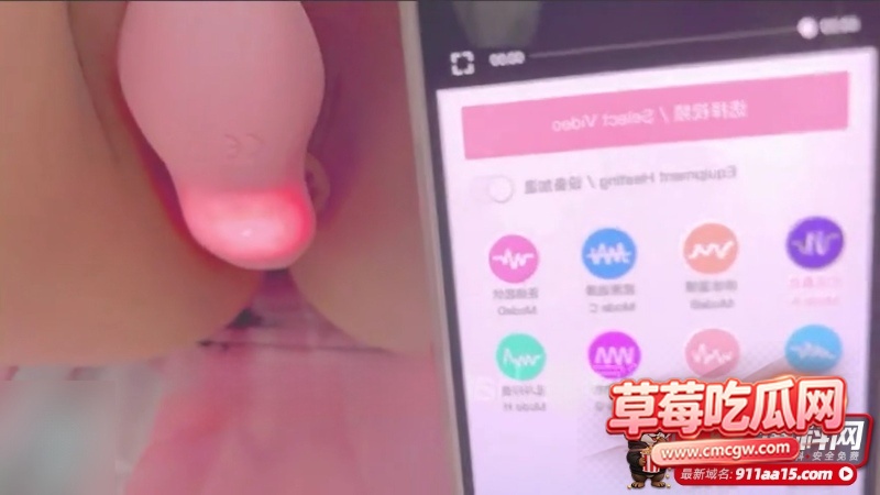 欲求不满的嫂子 8