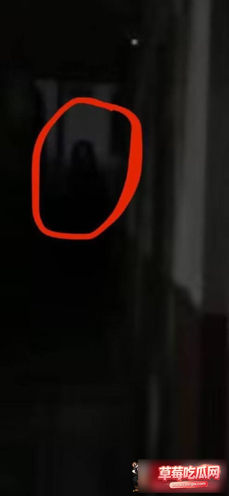 女鬼 7 女鬼 7