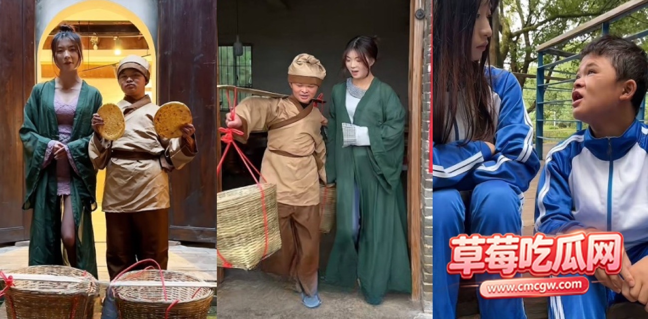 小马云范小勤长大后黑料曝光 小马云范小勤长大后黑料曝光