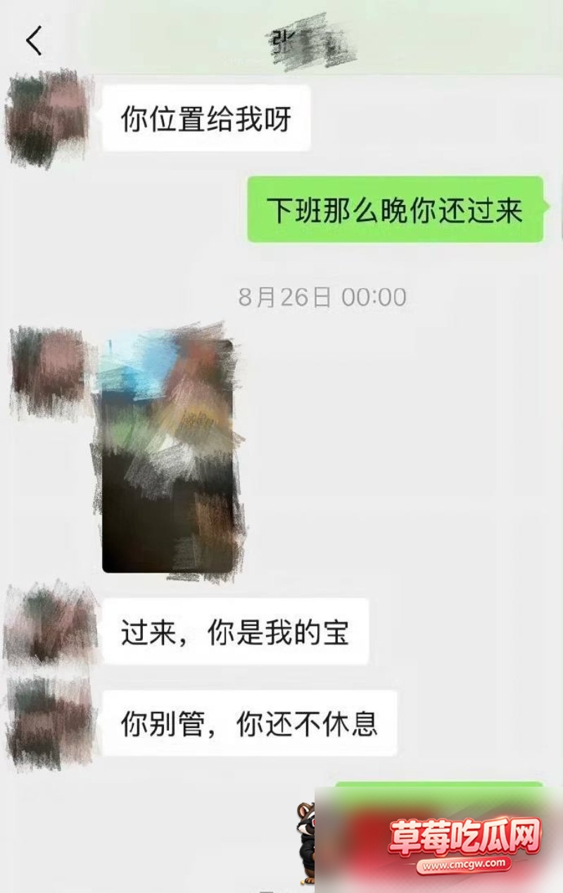 张雪茹 3
