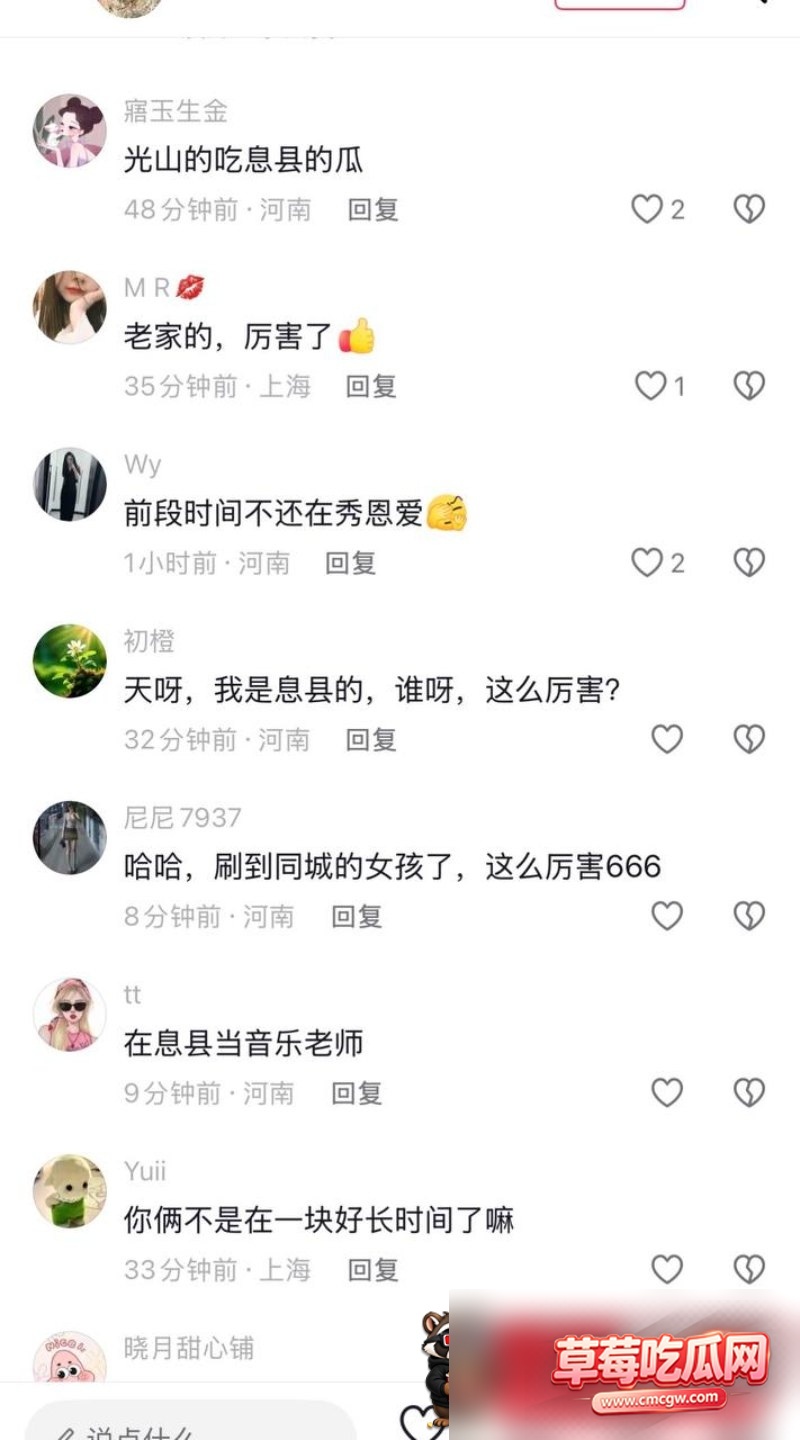 张雪茹 10