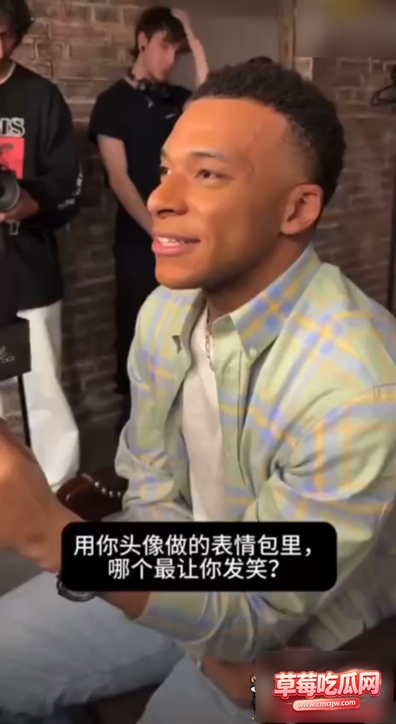 法国球星 姆巴佩 亲口承认辱华行为 2 法国球星 姆巴佩 亲口承认辱华行为 2