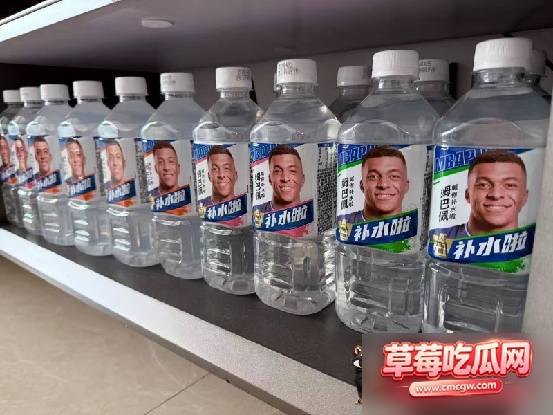 姆巴佩辱华最新后续 11 姆巴佩辱华最新后续 11