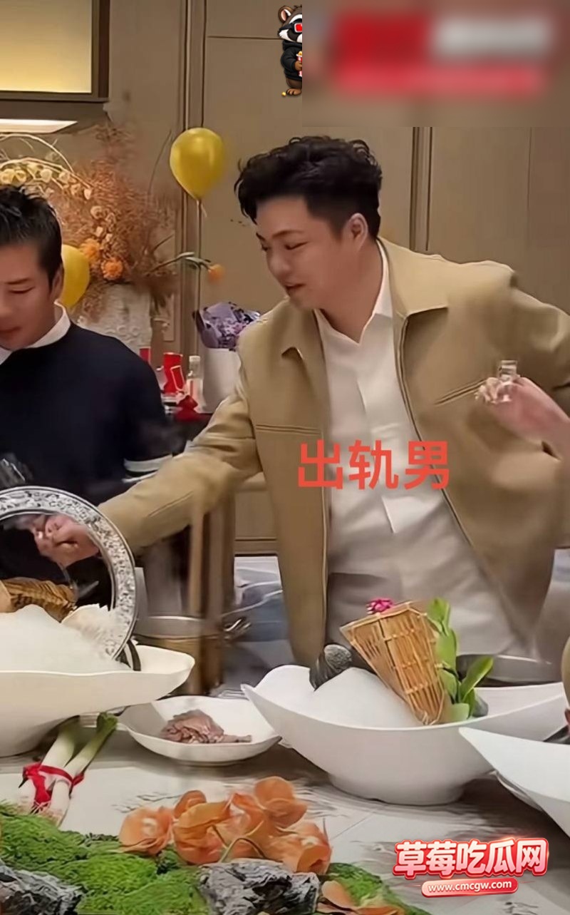 田娇 45