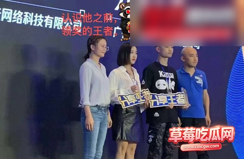 田娇 20