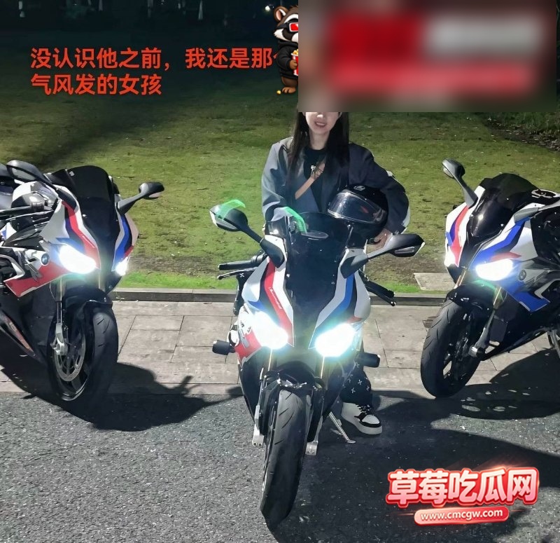 田娇 21