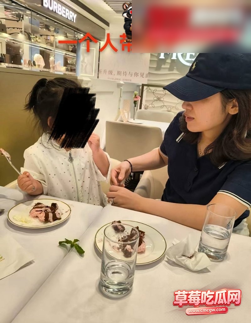 田娇 24