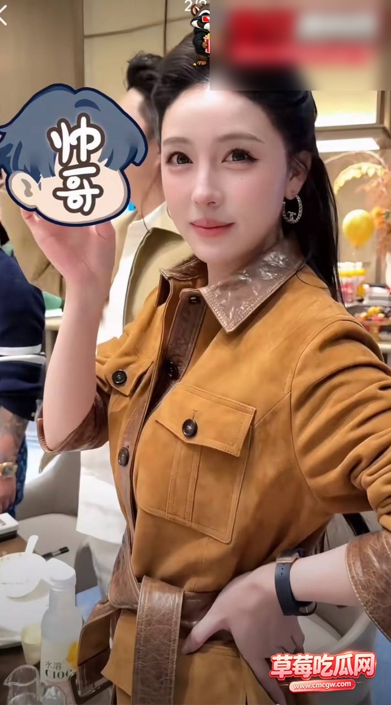田娇 34