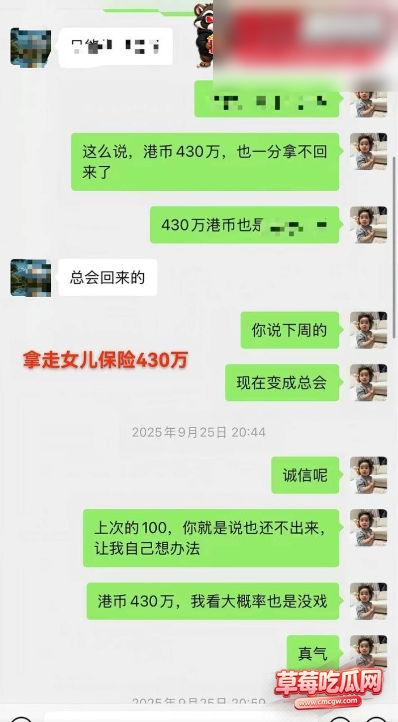 田娇 11