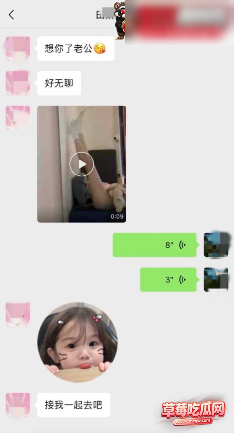 田娇 17