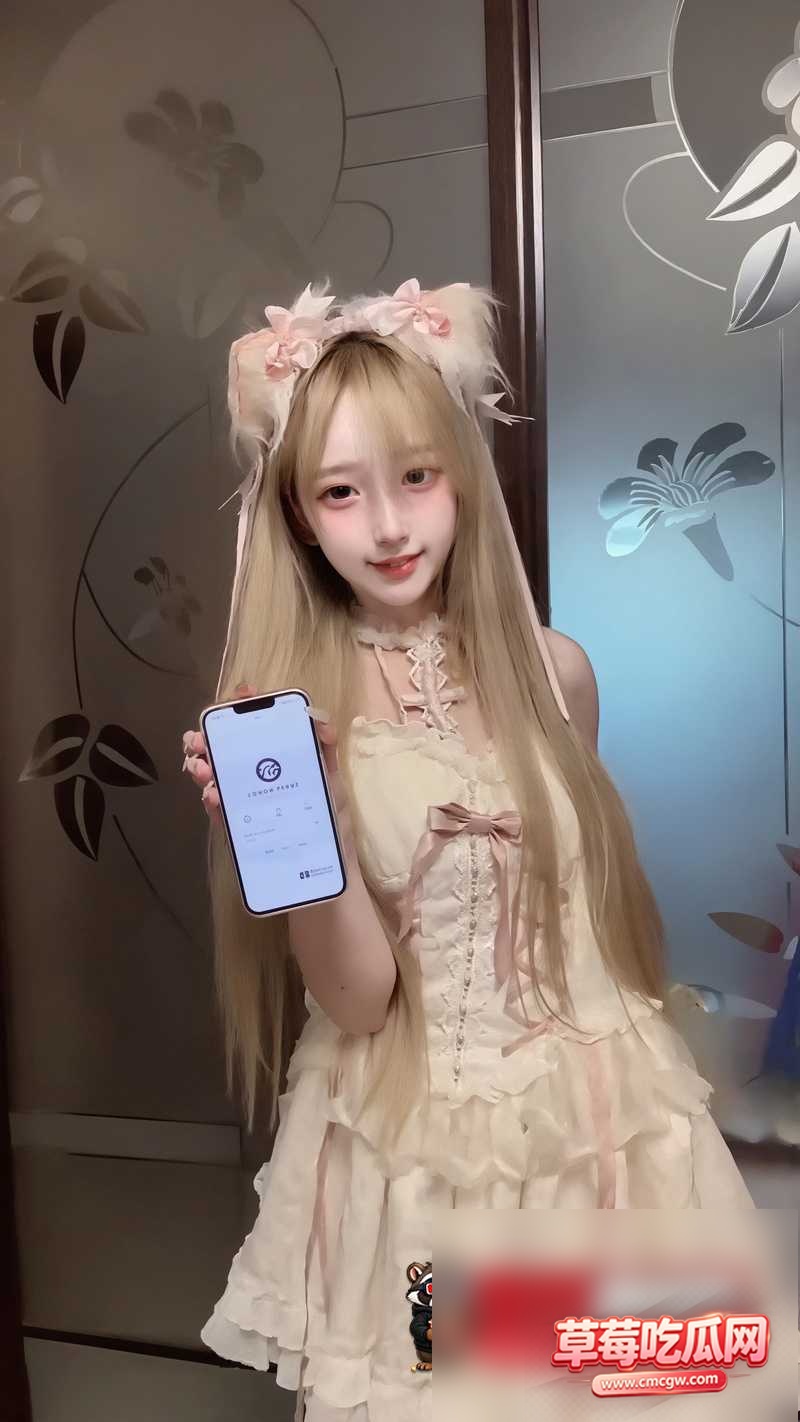 萝莉学院欣欣1 萝莉学院欣欣1