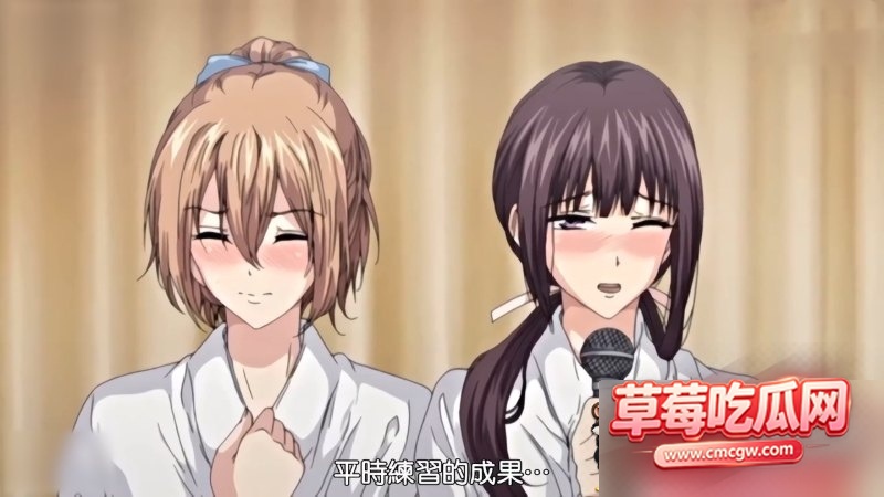 姐妹 8 姐妹 8