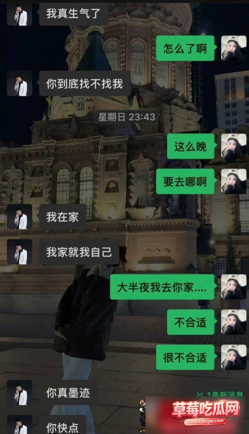 快手350万粉丝男网红 三猛 8 快手350万粉丝男网红 三猛 8