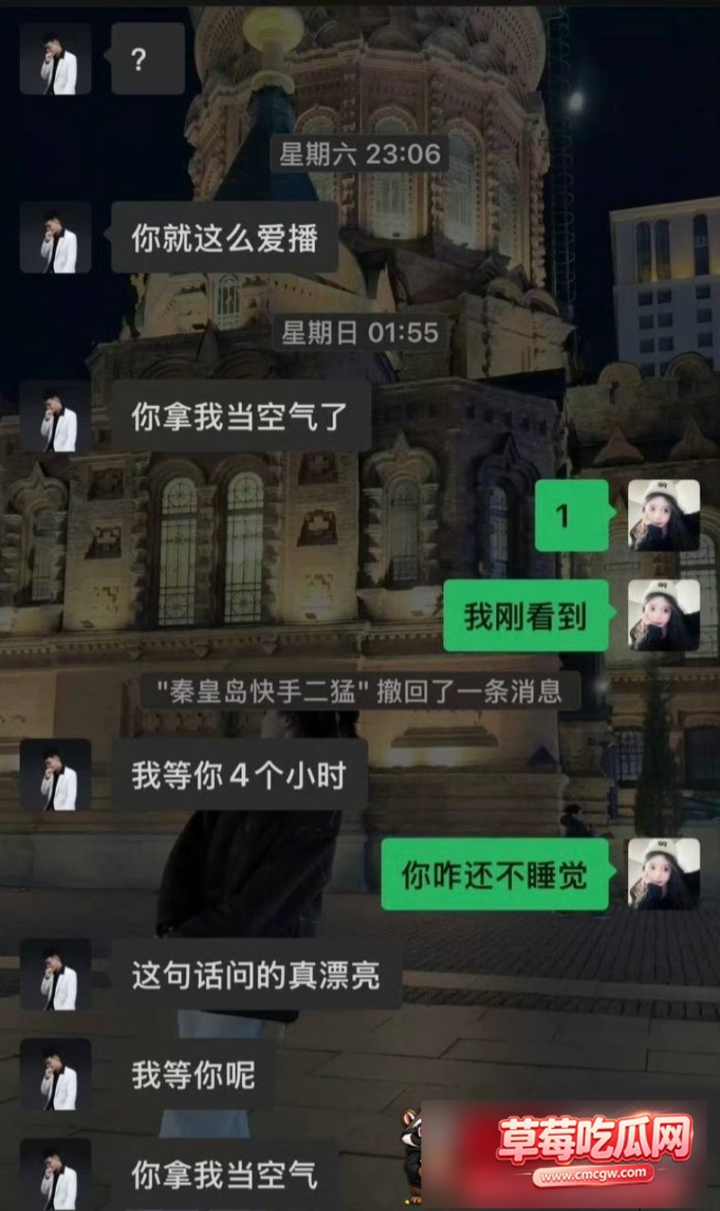 快手350万粉丝男网红 三猛 9 快手350万粉丝男网红 三猛 9