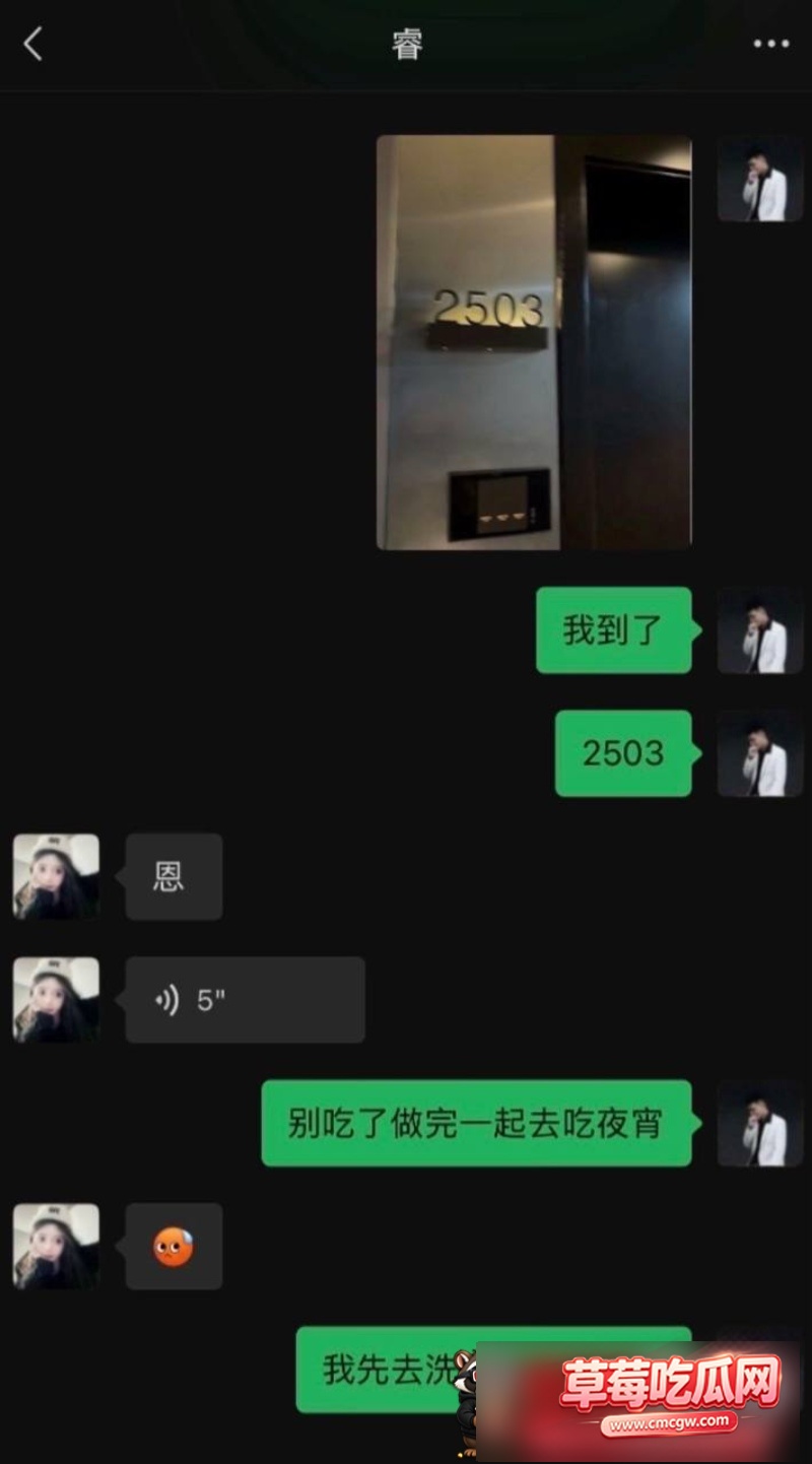 快手350万粉丝男网红 三猛 18 快手350万粉丝男网红 三猛 18